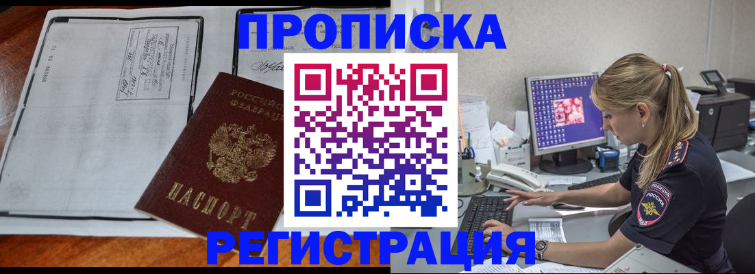 форма 3 в Озёрах
