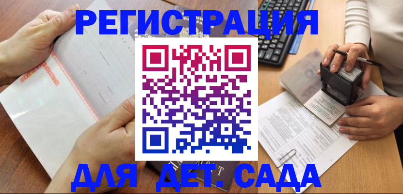 форма 3 в Озёрах