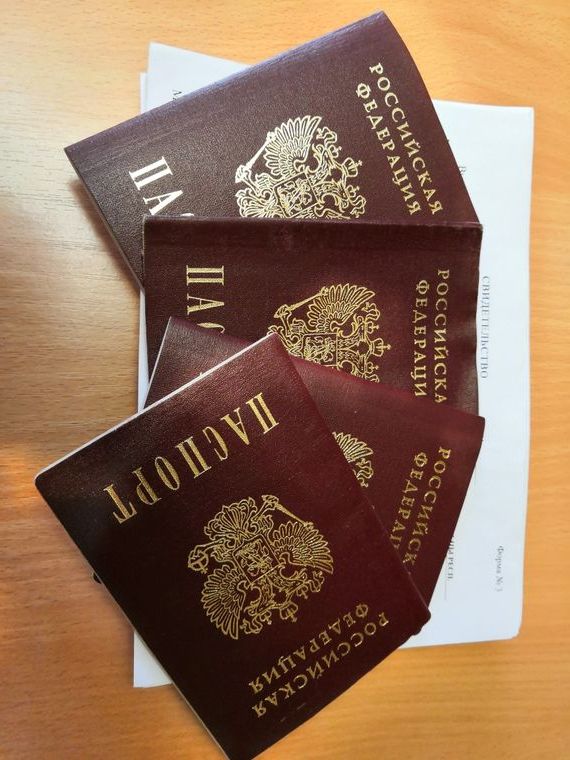 прописка в Озёрах